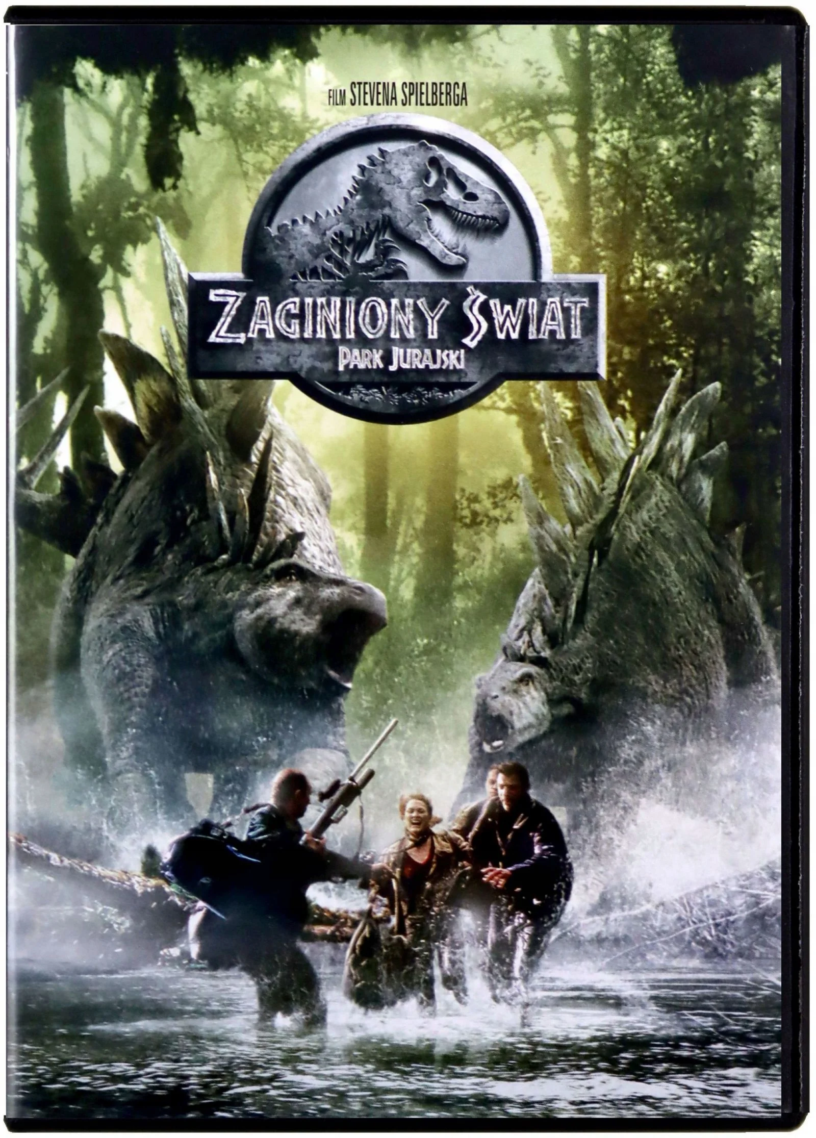 The Lost World: Jurassic Park 2 / Джурасик парк 2 : Изгубеният свят (1997)